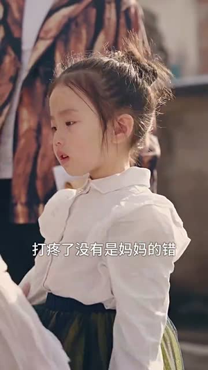 （恭喜发财105集）高清短剧全集在线畅享看封面图