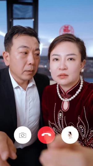 （过年回家，老公跟我坦白一切45集）专属短剧平台全集畅享封面图
