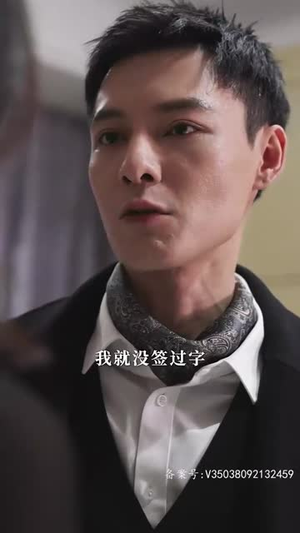 （特工妈咪超强势98集）独家短剧全集流畅播放封面图