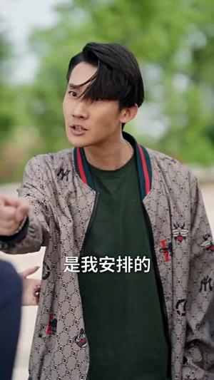 （都别劝我了，我忍够了31集）短剧全集无广告观看体验封面图