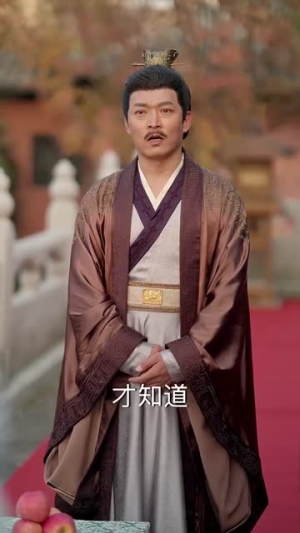 （宠卿如令80集）全集短剧一键解锁观看封面图