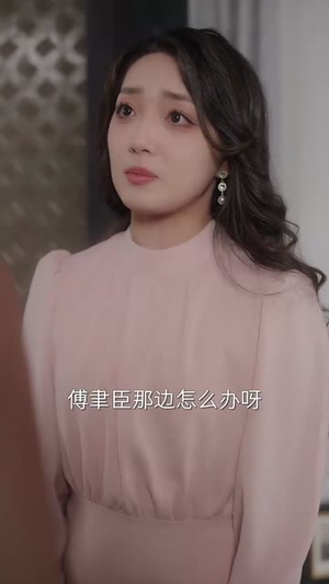 （清冷美人被纠缠狂宠86集）短剧全集无广告流畅看封面图
