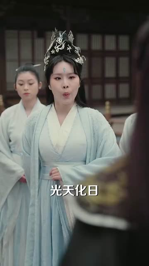 （氪金仙尊72集）全集短剧高清在线观看封面图