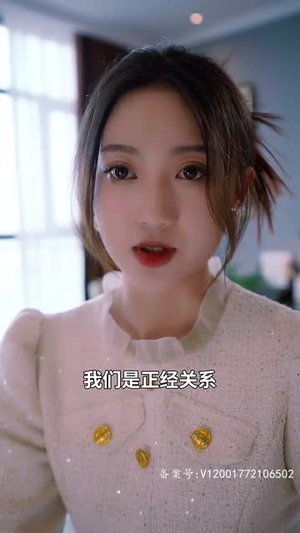 （坏了，我被美女包围了70集）热门短剧全集任意看封面图