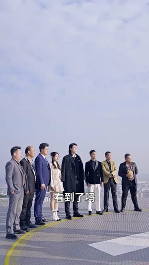 （彩票中了十亿老婆要和我离婚100集）高清流畅短剧一键解锁封面图