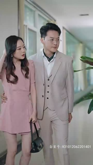 （女主她一心只想搞事业100集）独家短剧平台免费解锁全集封面图