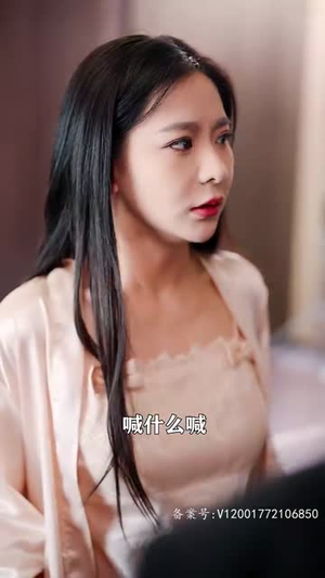 （初恋他是神君大人80集）短剧全集流畅播放不停歇封面图