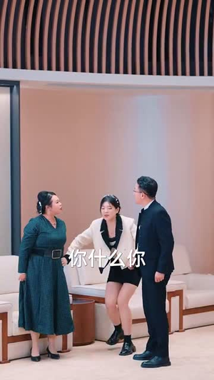 （弹指遮天80集）全集高清短剧一键畅看封面图