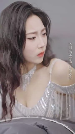 （房东当道85集）短剧全集资源限时开放封面图
