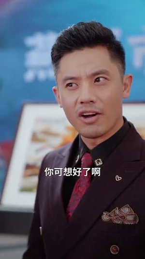 （再无一人恰似我60集）短剧全集高清播放不卡顿封面图