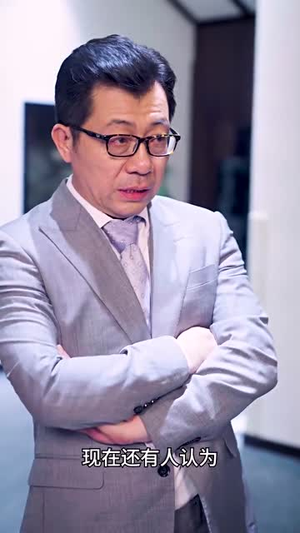 （闪亮的张二狗（二狗别跑）95集）全集短剧高清解锁即刻观赏封面图