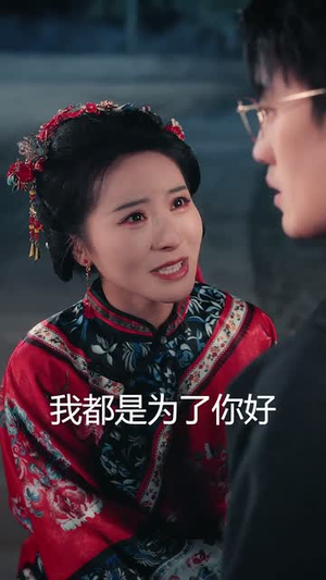 （送子殿40集）短剧全集手机在线观看封面图