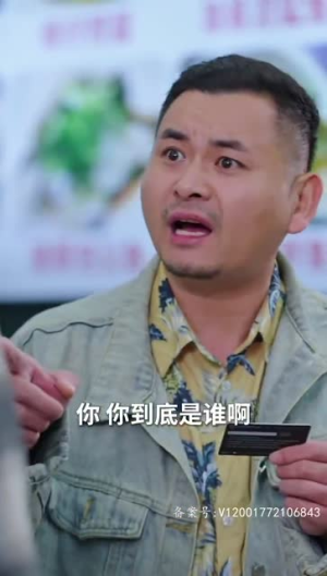 （捡个老公当总裁82集）在线流畅短剧即刻播放封面图