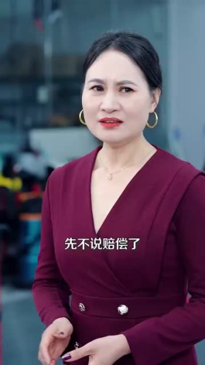 （私藏一片坠落的星光100集）全集短剧高清流畅不卡顿封面图
