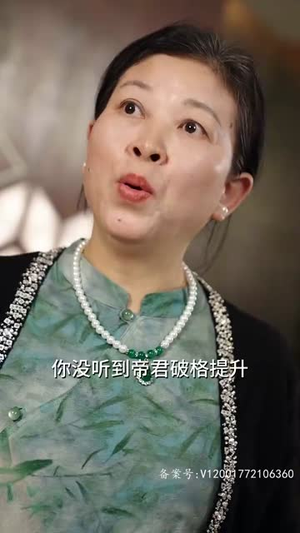 （全球大佬欠我赊刀债91集）短剧全集在线观看无卡顿封面图