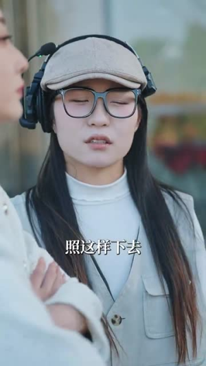 （大小姐的华丽冒险100集）免费解锁短剧全剧情封面图