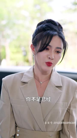 （草木人间之人生如戏80集）网页短剧随时随心赏封面图