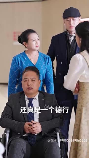 （新版 离婚后她惊艳了世界99集）热门短剧平台同步热播封面图