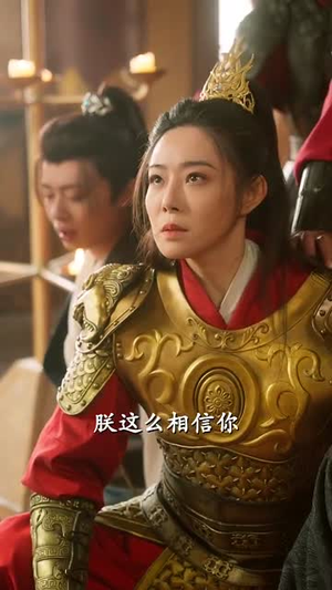 （念君归77集）全集短剧极速流畅播放封面图