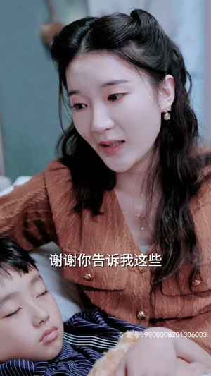 （离婚后，我继承了亿万家产100集）高清短剧全集任意播封面图