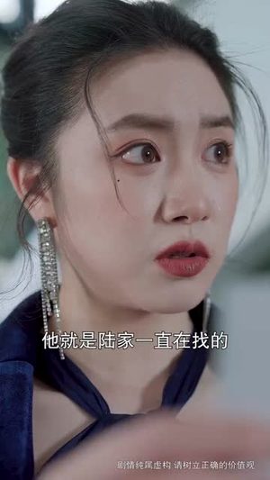 （这世界有人爱你62集）短剧全集即点即播享受封面图