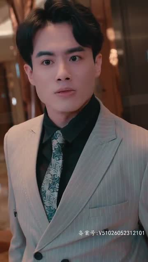 （天命大反派89集）短剧全集即点即看无广告封面图