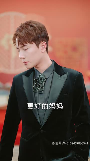 （我的弟子全是绝世高人87集）热门短剧APP全集任你看封面图