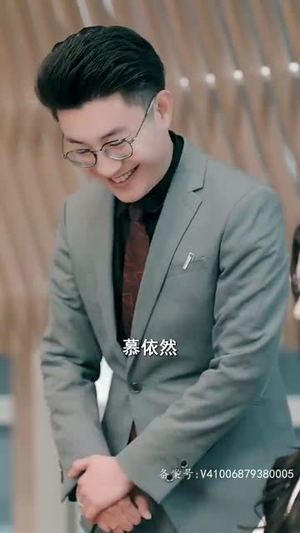（历总前妻不好惹75集）短剧全集高清资源免费享封面图