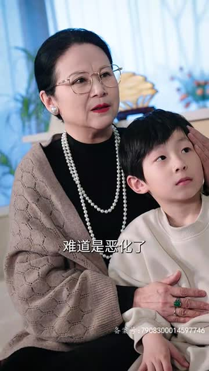 （天降三宝，大佬妈咪拽又飒93集）短剧专享，全集免费畅看封面图