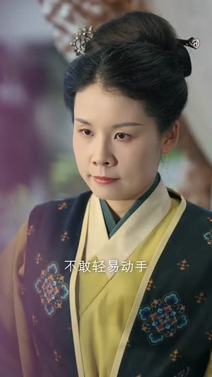 （深宫烬52集）一键解锁深宫烬全集剧情封面图
