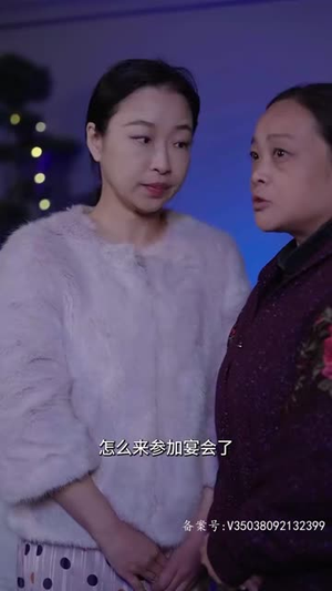 （恶魔秘书80集）热门短剧网站全集无广告观看封面图