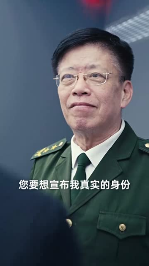 （影后老婆离婚后，我火遍全网81集）全集短剧一键畅看无广告封面图