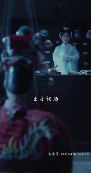 （庄生梦蝶81集）短剧全集免费解锁即刻看封面图