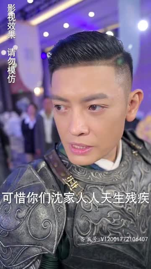 （龙临九天90集）全集短剧网页版畅快观看封面图