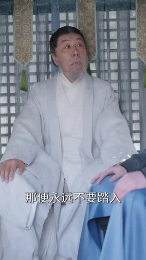 （似此星辰非昨夜81集）一键解锁短剧全集流畅播放封面图