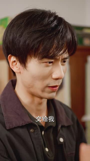（我带着海量金曲在90年代乘风破浪34集）一键播放复古金曲短剧封面图