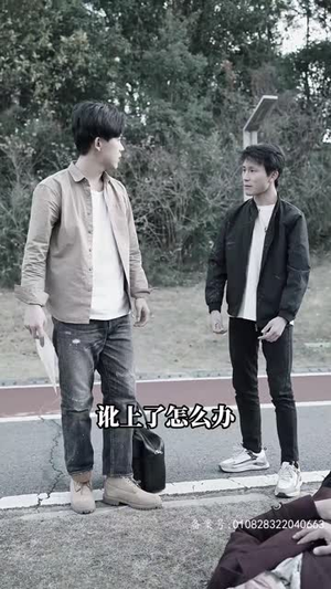（首富从倒退时间开始80集）短剧全集无广告畅享版封面图