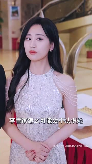 （离婚后，她当场闪婚亿万富翁71集）热门短剧全集在线追看封面图