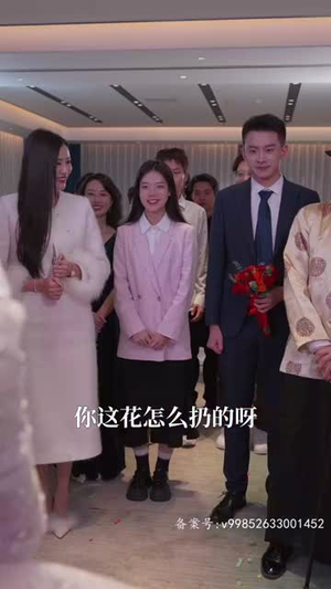（夫人要离婚，首富老公他慌了94集）一键解锁短剧全集精彩封面图