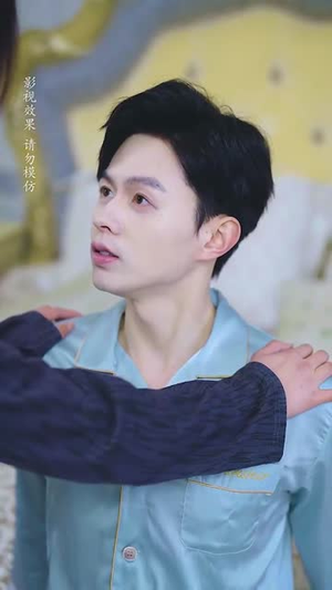 （与你热恋66集）一键直达短剧全集播放页封面图