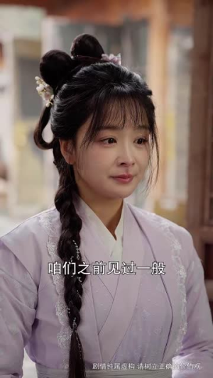 （父皇我娘亲又要跑了60集）全集短剧在线免费观看封面图