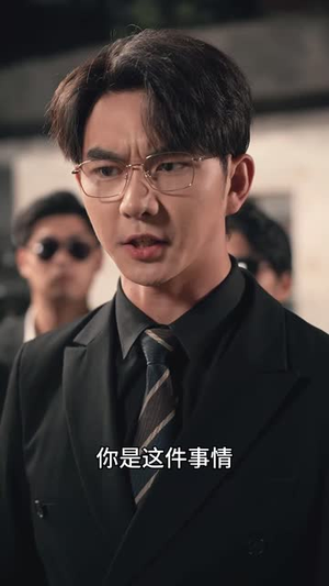 （簕杜鹃花朵朵开38集）全集短剧无广告观看体验封面图