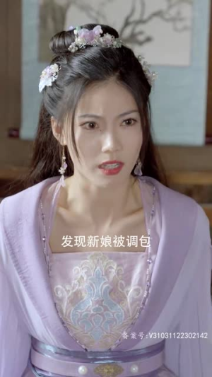 （嫡女无双97集）全集短剧手机流畅观看封面图