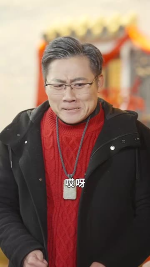 （龙潜浅渊荣归年63集）全集短剧一键解锁观看封面图