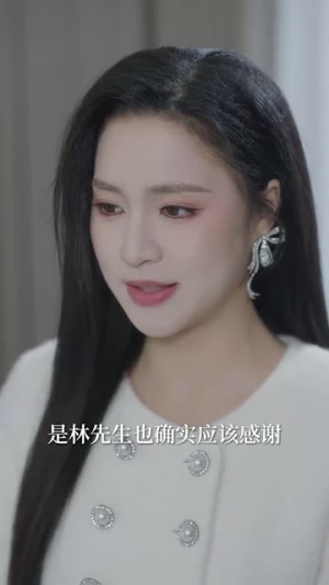 （暗潮58集）独家短剧资源全集免费观看封面图
