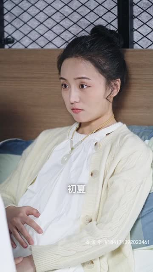 （替嫁新娘竟是时装大佬85集）高清短剧即点即看无广告封面图