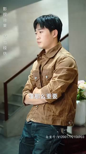 （绝世强医97集）短剧全集高清流畅手机观看封面图