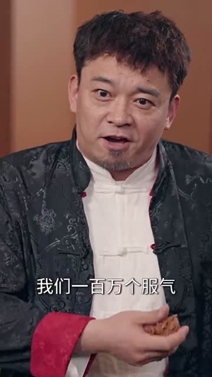 （不离不弃之真龙归来73集）高清短剧全集在线畅享封面图