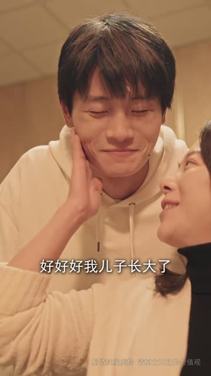 （被尘封的真像41集）精彩短剧全集随心看封面图