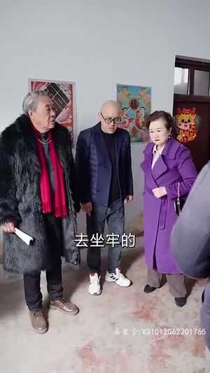 （大富翁36集）短剧全集无广告观看体验封面图